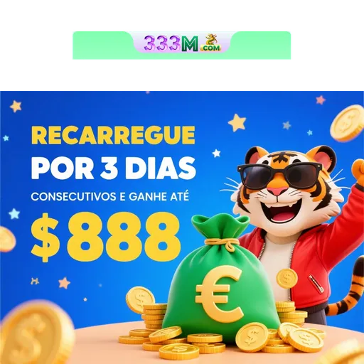 333M Rebate